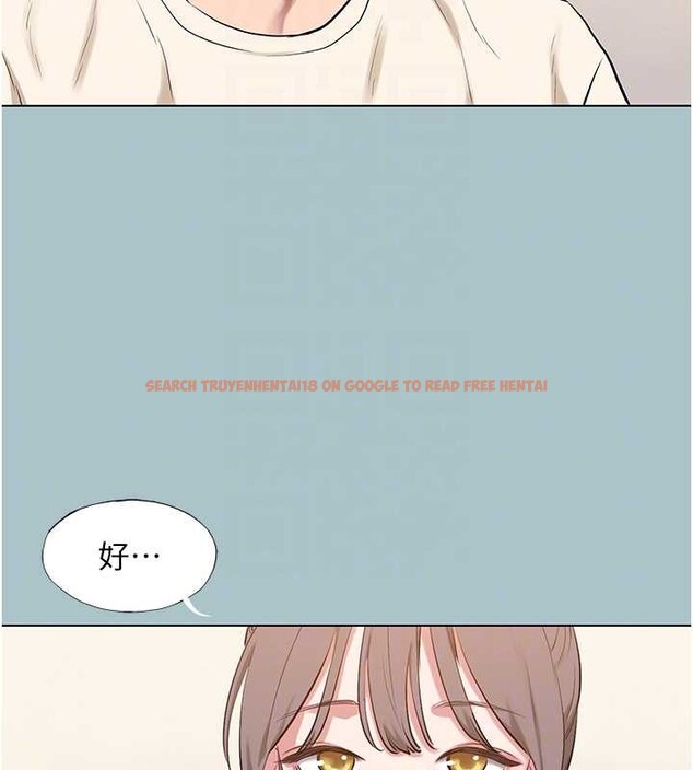 查看漫画不要戀愛要打砲 - 第35話-差點沒把持住 - www.tymanga.com中的4399582图片 查看漫画不要戀愛要打砲 - 第35話-差點沒把持住 - www.tymanga.com中的4399582图片
