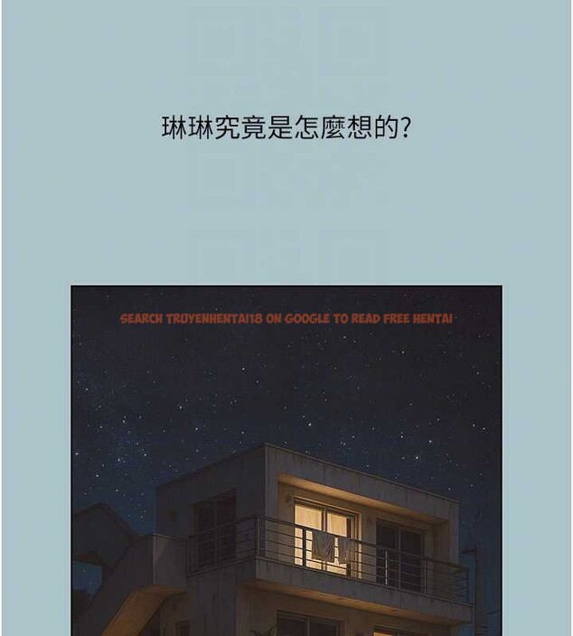 查看漫画不要戀愛要打砲 - 第35話-差點沒把持住 - www.tymanga.com中的4399588图片 查看漫画不要戀愛要打砲 - 第35話-差點沒把持住 - www.tymanga.com中的4399588图片