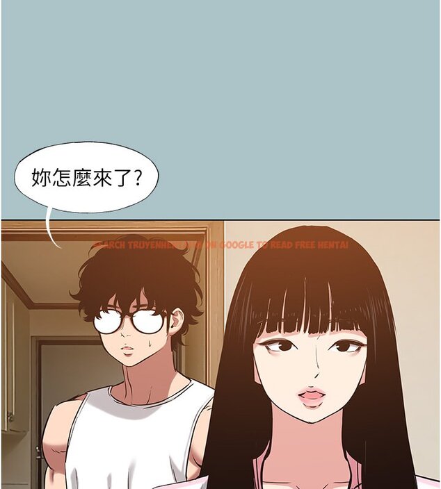 查看漫画不要戀愛要打砲 - 第36話-無法在一起的理由 - www.tymanga.com中的4419903图片 查看漫画不要戀愛要打砲 - 第36話-無法在一起的理由 - www.tymanga.com中的4419903图片