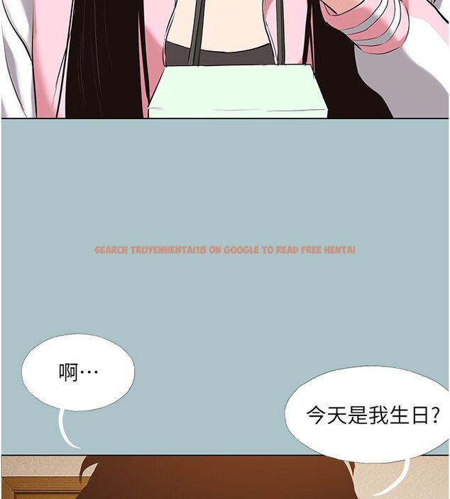 查看漫画不要戀愛要打砲 - 第36話-無法在一起的理由 - www.tymanga.com中的4419911图片 查看漫画不要戀愛要打砲 - 第36話-無法在一起的理由 - www.tymanga.com中的4419911图片