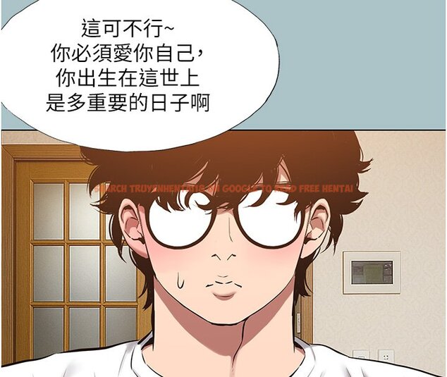 查看漫画不要戀愛要打砲 - 第36話-無法在一起的理由 - www.tymanga.com中的4419913图片 查看漫画不要戀愛要打砲 - 第36話-無法在一起的理由 - www.tymanga.com中的4419913图片