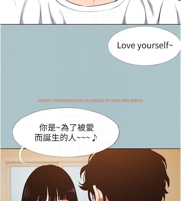 查看漫画不要戀愛要打砲 - 第36話-無法在一起的理由 - www.tymanga.com中的4419914图片 查看漫画不要戀愛要打砲 - 第36話-無法在一起的理由 - www.tymanga.com中的4419914图片