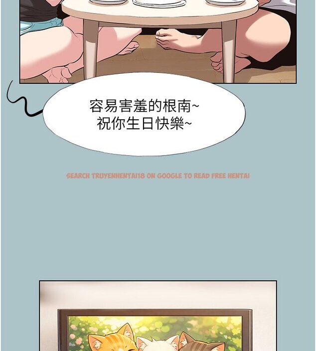 查看漫画不要戀愛要打砲 - 第36話-無法在一起的理由 - www.tymanga.com中的4419919图片 查看漫画不要戀愛要打砲 - 第36話-無法在一起的理由 - www.tymanga.com中的4419919图片