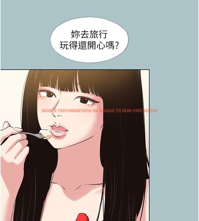 查看漫画不要戀愛要打砲 - 第36話-無法在一起的理由 - www.tymanga.com中的4419924图片 查看漫画不要戀愛要打砲 - 第36話-無法在一起的理由 - www.tymanga.com中的4419924图片