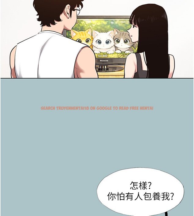 查看漫画不要戀愛要打砲 - 第36話-無法在一起的理由 - www.tymanga.com中的4419928图片 查看漫画不要戀愛要打砲 - 第36話-無法在一起的理由 - www.tymanga.com中的4419928图片