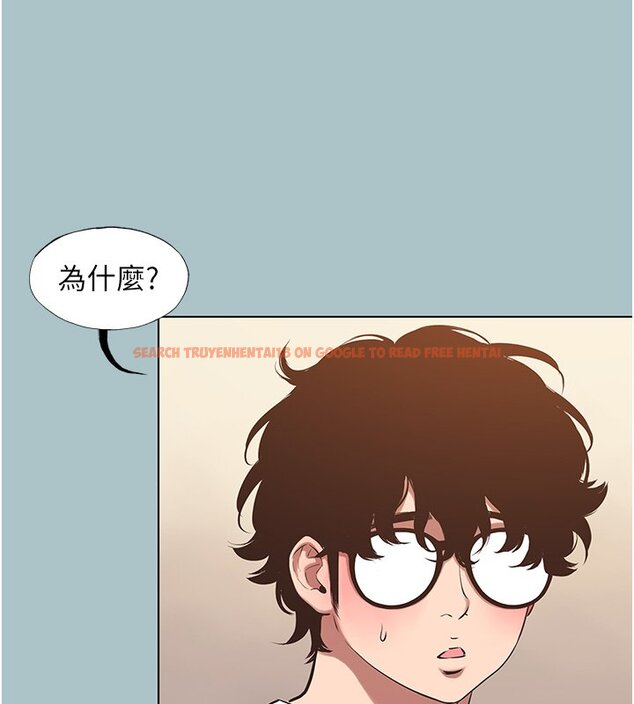 查看漫画不要戀愛要打砲 - 第36話-無法在一起的理由 - www.tymanga.com中的4419934图片 查看漫画不要戀愛要打砲 - 第36話-無法在一起的理由 - www.tymanga.com中的4419934图片