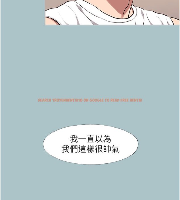 查看漫画不要戀愛要打砲 - 第36話-無法在一起的理由 - www.tymanga.com中的4419935图片 查看漫画不要戀愛要打砲 - 第36話-無法在一起的理由 - www.tymanga.com中的4419935图片