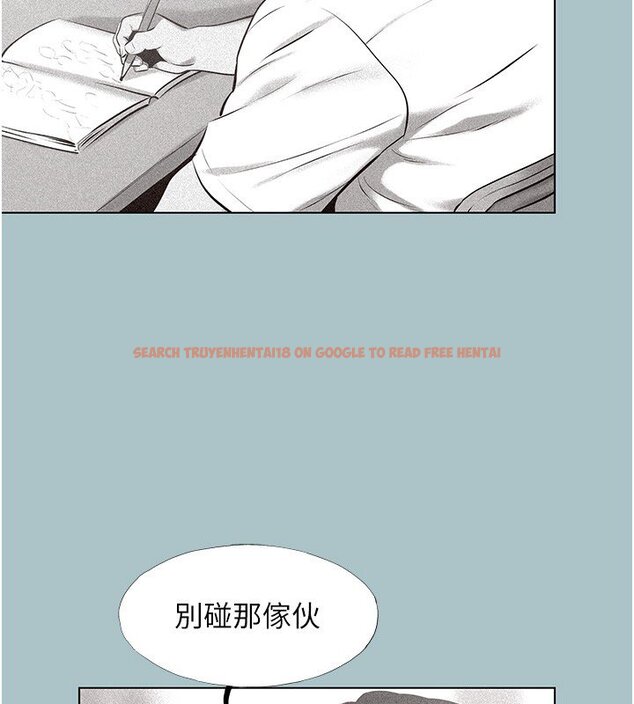 查看漫画不要戀愛要打砲 - 第36話-無法在一起的理由 - www.tymanga.com中的4419939图片 查看漫画不要戀愛要打砲 - 第36話-無法在一起的理由 - www.tymanga.com中的4419939图片