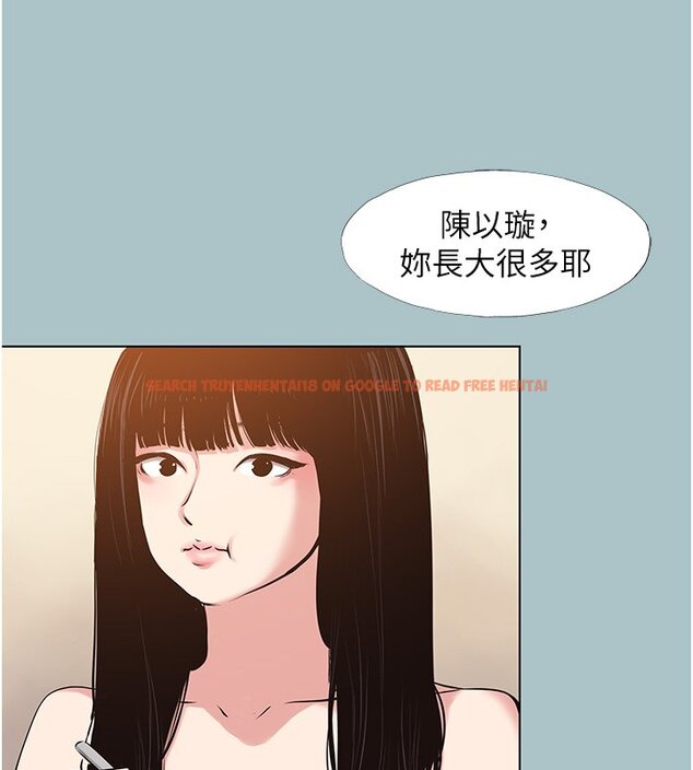 查看漫画不要戀愛要打砲 - 第36話-無法在一起的理由 - www.tymanga.com中的4419951图片 查看漫画不要戀愛要打砲 - 第36話-無法在一起的理由 - www.tymanga.com中的4419951图片