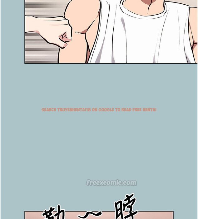 查看漫画不要戀愛要打砲 - 第36話-無法在一起的理由 - www.tymanga.com中的4419955图片 查看漫画不要戀愛要打砲 - 第36話-無法在一起的理由 - www.tymanga.com中的4419955图片