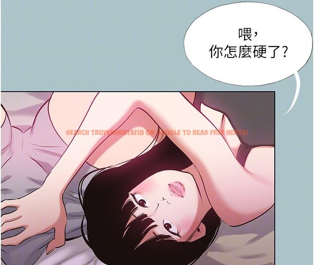 查看漫画不要戀愛要打砲 - 第36話-無法在一起的理由 - www.tymanga.com中的4419962图片 查看漫画不要戀愛要打砲 - 第36話-無法在一起的理由 - www.tymanga.com中的4419962图片