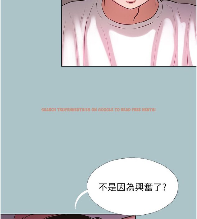 查看漫画不要戀愛要打砲 - 第36話-無法在一起的理由 - www.tymanga.com中的4419964图片 查看漫画不要戀愛要打砲 - 第36話-無法在一起的理由 - www.tymanga.com中的4419964图片