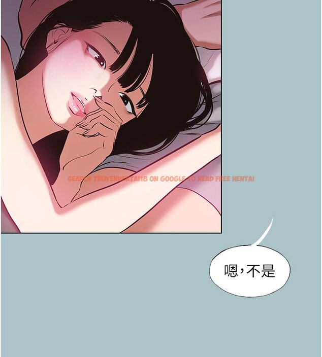 查看漫画不要戀愛要打砲 - 第36話-無法在一起的理由 - www.tymanga.com中的4419965图片 查看漫画不要戀愛要打砲 - 第36話-無法在一起的理由 - www.tymanga.com中的4419965图片