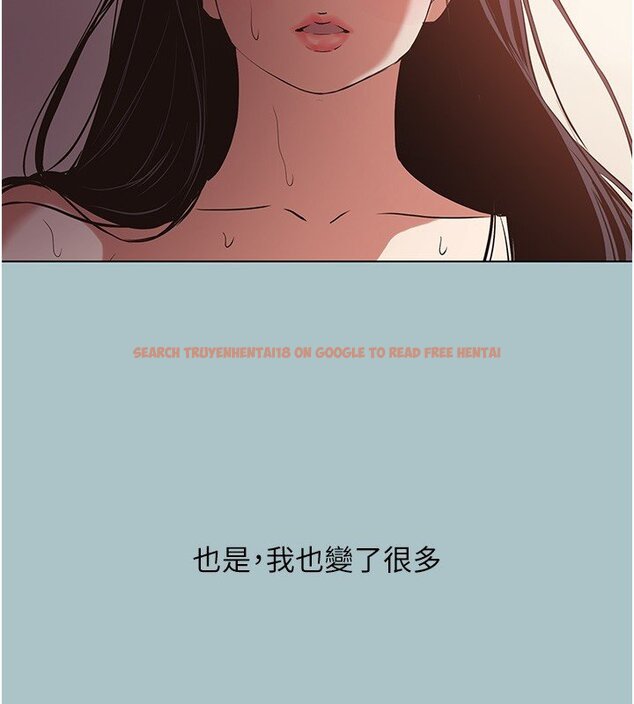 查看漫画不要戀愛要打砲 - 第36話-無法在一起的理由 - www.tymanga.com中的4419980图片 查看漫画不要戀愛要打砲 - 第36話-無法在一起的理由 - www.tymanga.com中的4419980图片