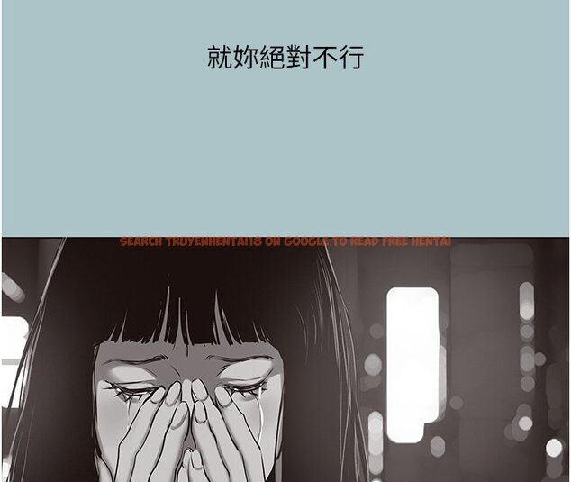 查看漫画不要戀愛要打砲 - 第36話-無法在一起的理由 - www.tymanga.com中的4419986图片 查看漫画不要戀愛要打砲 - 第36話-無法在一起的理由 - www.tymanga.com中的4419986图片
