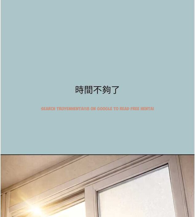 查看漫画不要戀愛要打砲 - 第37話-讓我看看妳的底線 - www.tymanga.com中的4444547图片 查看漫画不要戀愛要打砲 - 第37話-讓我看看妳的底線 - www.tymanga.com中的4444547图片