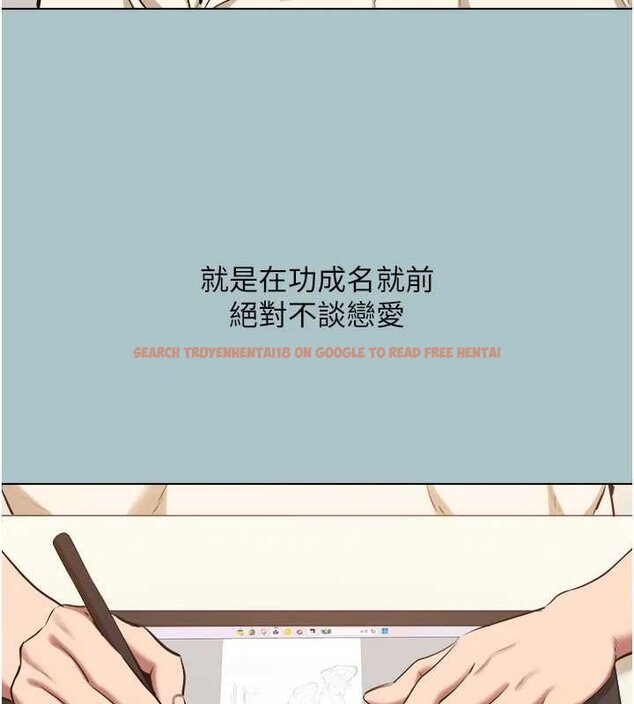 查看漫画不要戀愛要打砲 - 第37話-讓我看看妳的底線 - www.tymanga.com中的4444552图片 查看漫画不要戀愛要打砲 - 第37話-讓我看看妳的底線 - www.tymanga.com中的4444552图片