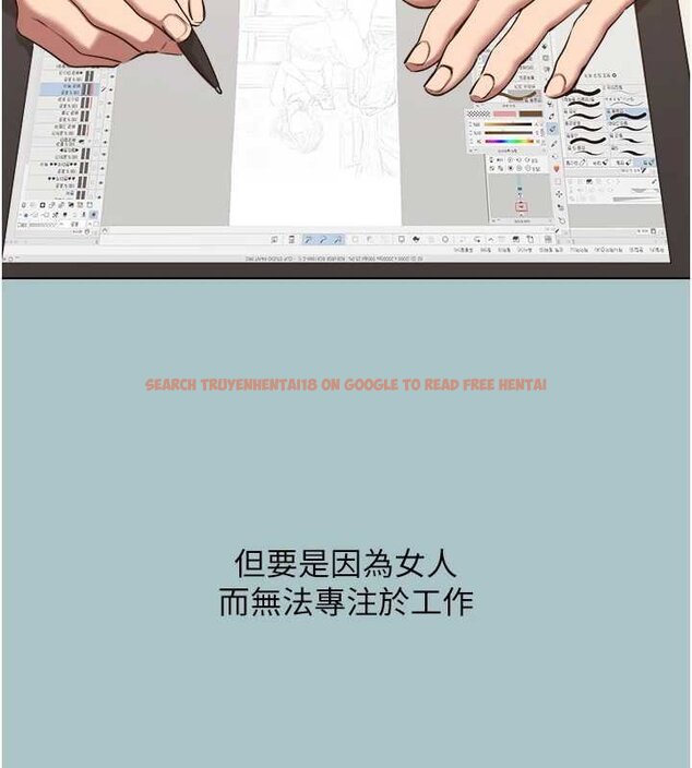 查看漫画不要戀愛要打砲 - 第37話-讓我看看妳的底線 - www.tymanga.com中的4444553图片 查看漫画不要戀愛要打砲 - 第37話-讓我看看妳的底線 - www.tymanga.com中的4444553图片