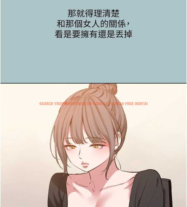 查看漫画不要戀愛要打砲 - 第37話-讓我看看妳的底線 - www.tymanga.com中的4444555图片 查看漫画不要戀愛要打砲 - 第37話-讓我看看妳的底線 - www.tymanga.com中的4444555图片