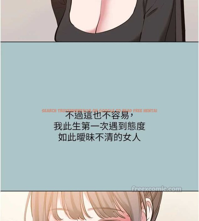 查看漫画不要戀愛要打砲 - 第37話-讓我看看妳的底線 - www.tymanga.com中的4444556图片 查看漫画不要戀愛要打砲 - 第37話-讓我看看妳的底線 - www.tymanga.com中的4444556图片