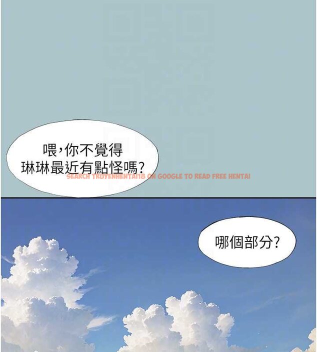 查看漫画不要戀愛要打砲 - 第37話-讓我看看妳的底線 - www.tymanga.com中的4444558图片 查看漫画不要戀愛要打砲 - 第37話-讓我看看妳的底線 - www.tymanga.com中的4444558图片