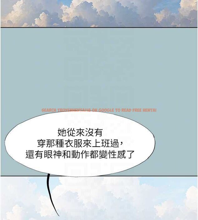 查看漫画不要戀愛要打砲 - 第37話-讓我看看妳的底線 - www.tymanga.com中的4444559图片 查看漫画不要戀愛要打砲 - 第37話-讓我看看妳的底線 - www.tymanga.com中的4444559图片