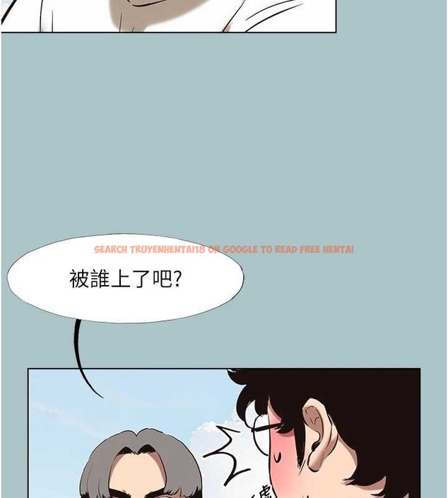 查看漫画不要戀愛要打砲 - 第37話-讓我看看妳的底線 - www.tymanga.com中的4444562图片 查看漫画不要戀愛要打砲 - 第37話-讓我看看妳的底線 - www.tymanga.com中的4444562图片