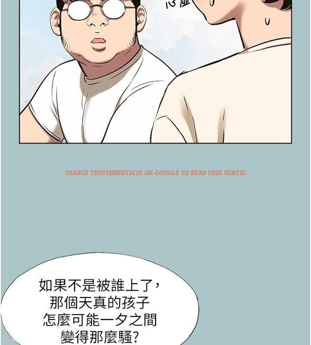 查看漫画不要戀愛要打砲 - 第37話-讓我看看妳的底線 - www.tymanga.com中的4444563图片 查看漫画不要戀愛要打砲 - 第37話-讓我看看妳的底線 - www.tymanga.com中的4444563图片