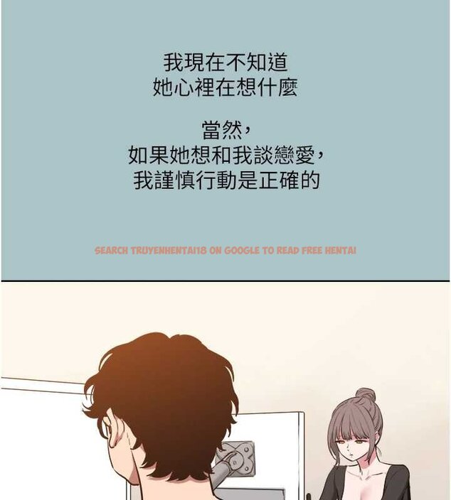 查看漫画不要戀愛要打砲 - 第37話-讓我看看妳的底線 - www.tymanga.com中的4444566图片 查看漫画不要戀愛要打砲 - 第37話-讓我看看妳的底線 - www.tymanga.com中的4444566图片