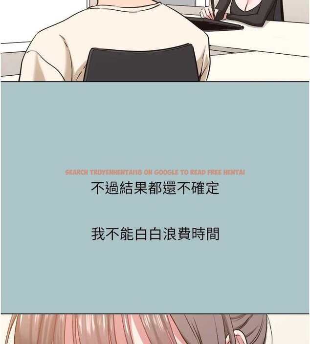 查看漫画不要戀愛要打砲 - 第37話-讓我看看妳的底線 - www.tymanga.com中的4444567图片 查看漫画不要戀愛要打砲 - 第37話-讓我看看妳的底線 - www.tymanga.com中的4444567图片