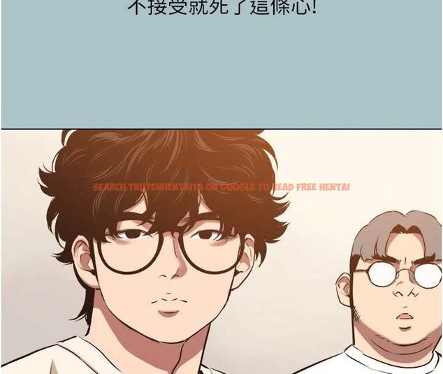 查看漫画不要戀愛要打砲 - 第37話-讓我看看妳的底線 - www.tymanga.com中的4444569图片 查看漫画不要戀愛要打砲 - 第37話-讓我看看妳的底線 - www.tymanga.com中的4444569图片