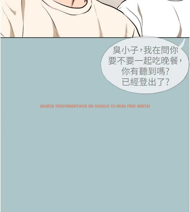 查看漫画不要戀愛要打砲 - 第37話-讓我看看妳的底線 - www.tymanga.com中的4444570图片 查看漫画不要戀愛要打砲 - 第37話-讓我看看妳的底線 - www.tymanga.com中的4444570图片