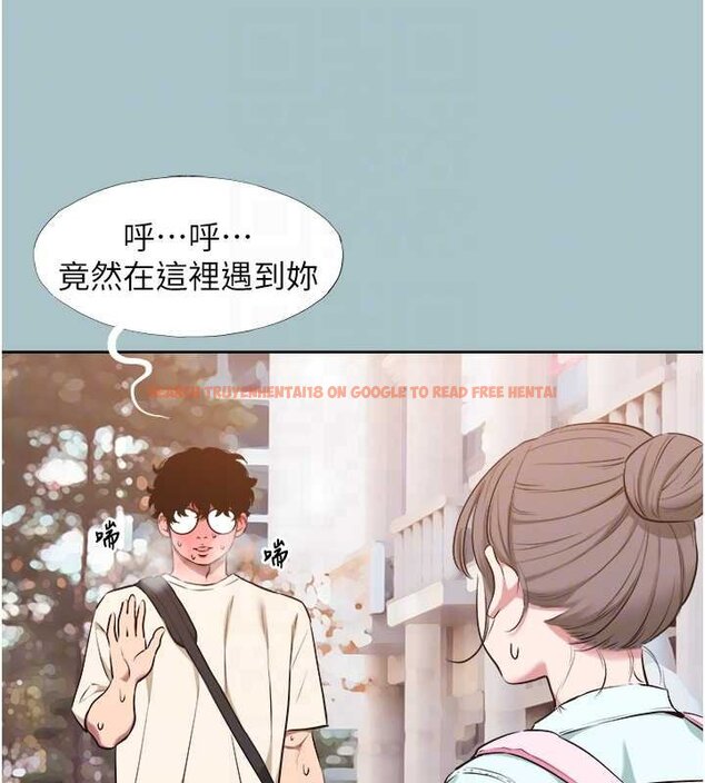 查看漫画不要戀愛要打砲 - 第37話-讓我看看妳的底線 - www.tymanga.com中的4444574图片 查看漫画不要戀愛要打砲 - 第37話-讓我看看妳的底線 - www.tymanga.com中的4444574图片