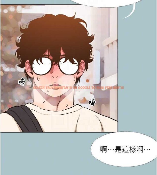 查看漫画不要戀愛要打砲 - 第37話-讓我看看妳的底線 - www.tymanga.com中的4444576图片 查看漫画不要戀愛要打砲 - 第37話-讓我看看妳的底線 - www.tymanga.com中的4444576图片