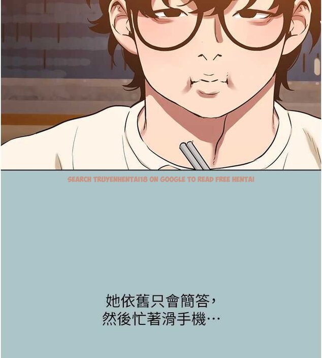 查看漫画不要戀愛要打砲 - 第37話-讓我看看妳的底線 - www.tymanga.com中的4444583图片 查看漫画不要戀愛要打砲 - 第37話-讓我看看妳的底線 - www.tymanga.com中的4444583图片