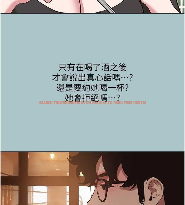 查看漫画不要戀愛要打砲 - 第37話-讓我看看妳的底線 - www.tymanga.com中的4444585图片 查看漫画不要戀愛要打砲 - 第37話-讓我看看妳的底線 - www.tymanga.com中的4444585图片