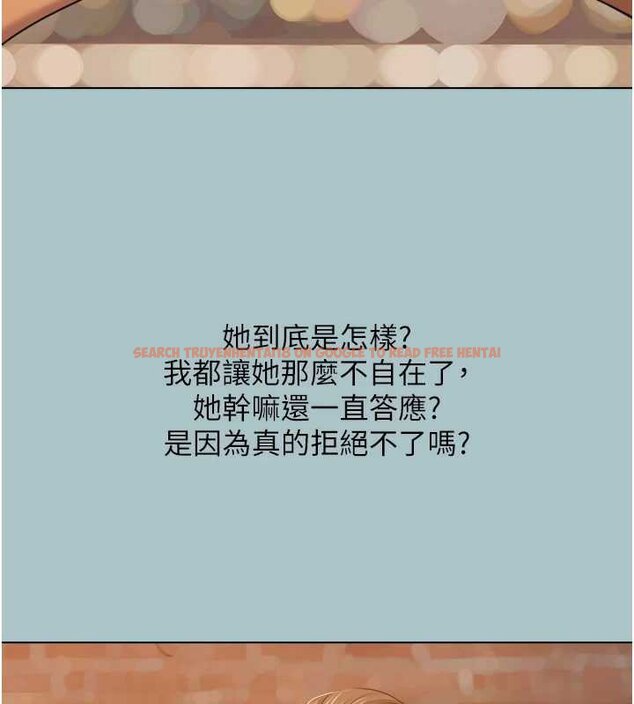 查看漫画不要戀愛要打砲 - 第37話-讓我看看妳的底線 - www.tymanga.com中的4444596图片 查看漫画不要戀愛要打砲 - 第37話-讓我看看妳的底線 - www.tymanga.com中的4444596图片