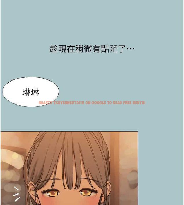 查看漫画不要戀愛要打砲 - 第37話-讓我看看妳的底線 - www.tymanga.com中的4444600图片 查看漫画不要戀愛要打砲 - 第37話-讓我看看妳的底線 - www.tymanga.com中的4444600图片