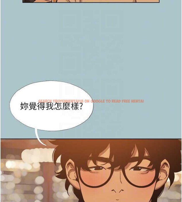 查看漫画不要戀愛要打砲 - 第37話-讓我看看妳的底線 - www.tymanga.com中的4444603图片 查看漫画不要戀愛要打砲 - 第37話-讓我看看妳的底線 - www.tymanga.com中的4444603图片