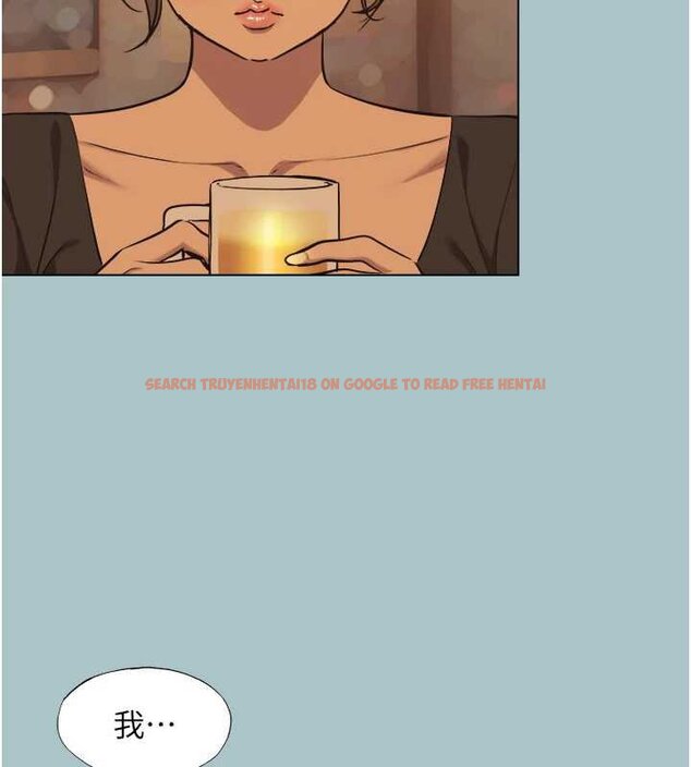 查看漫画不要戀愛要打砲 - 第37話-讓我看看妳的底線 - www.tymanga.com中的4444607图片 查看漫画不要戀愛要打砲 - 第37話-讓我看看妳的底線 - www.tymanga.com中的4444607图片
