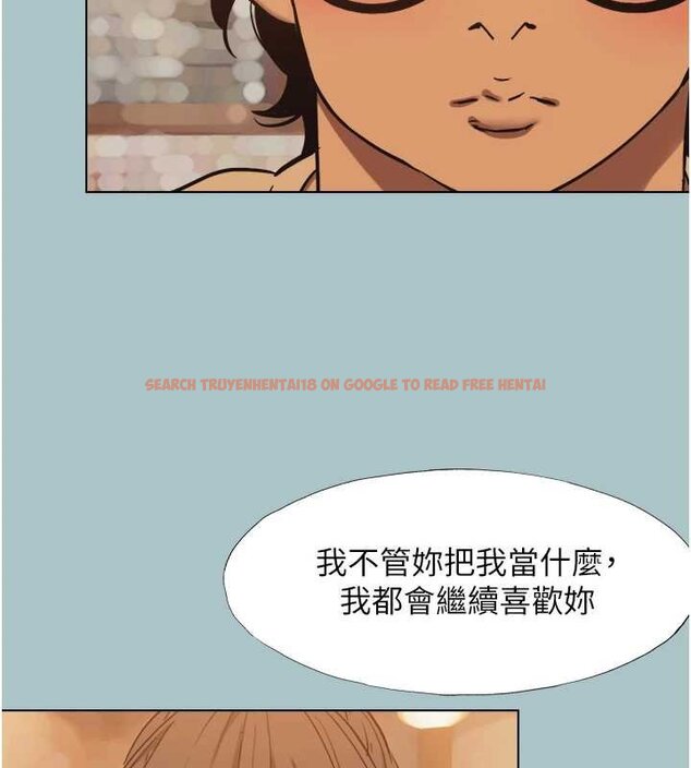 查看漫画不要戀愛要打砲 - 第37話-讓我看看妳的底線 - www.tymanga.com中的4444612图片 查看漫画不要戀愛要打砲 - 第37話-讓我看看妳的底線 - www.tymanga.com中的4444612图片