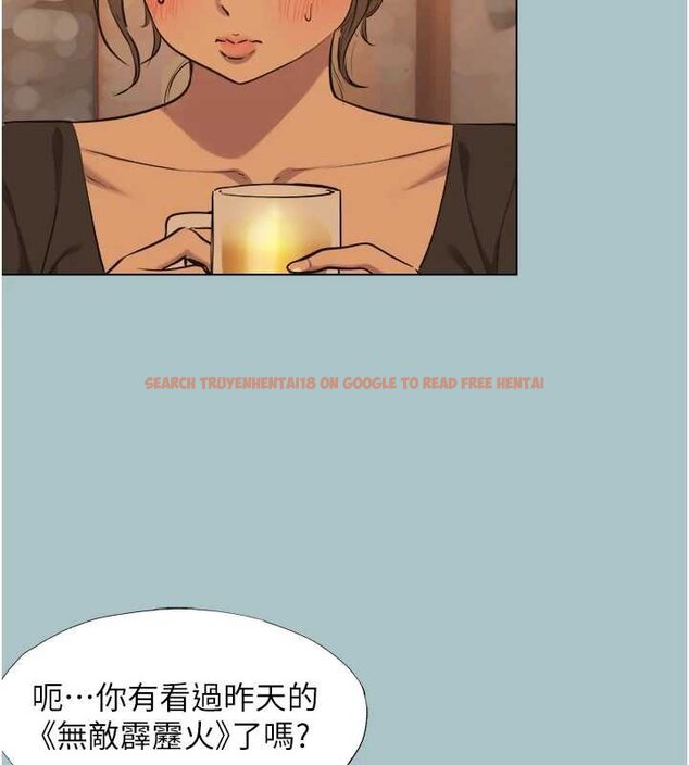 查看漫画不要戀愛要打砲 - 第37話-讓我看看妳的底線 - www.tymanga.com中的4444615图片 查看漫画不要戀愛要打砲 - 第37話-讓我看看妳的底線 - www.tymanga.com中的4444615图片