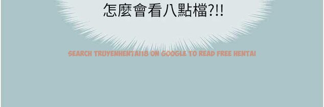 查看漫画不要戀愛要打砲 - 第37話-讓我看看妳的底線 - www.tymanga.com中的4444617图片 查看漫画不要戀愛要打砲 - 第37話-讓我看看妳的底線 - www.tymanga.com中的4444617图片