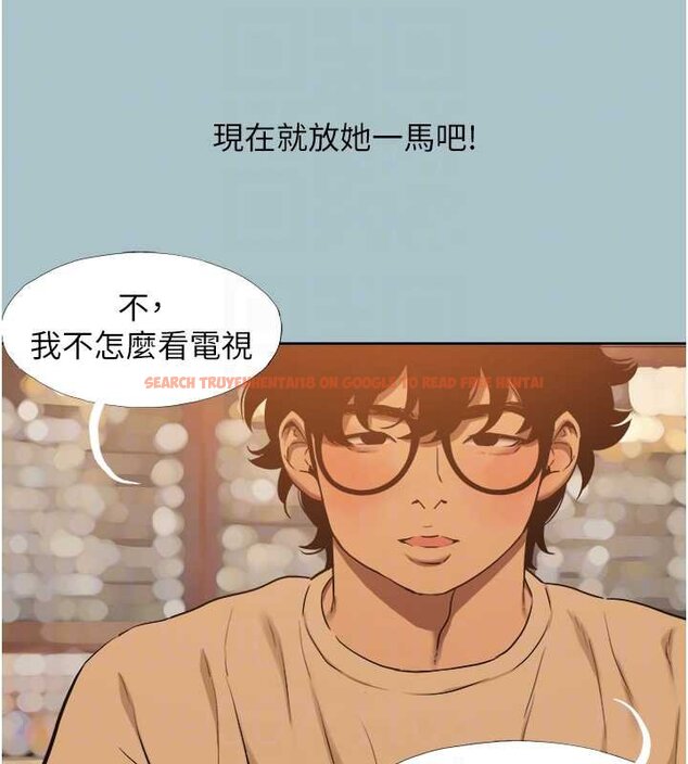 查看漫画不要戀愛要打砲 - 第37話-讓我看看妳的底線 - www.tymanga.com中的4444618图片 查看漫画不要戀愛要打砲 - 第37話-讓我看看妳的底線 - www.tymanga.com中的4444618图片