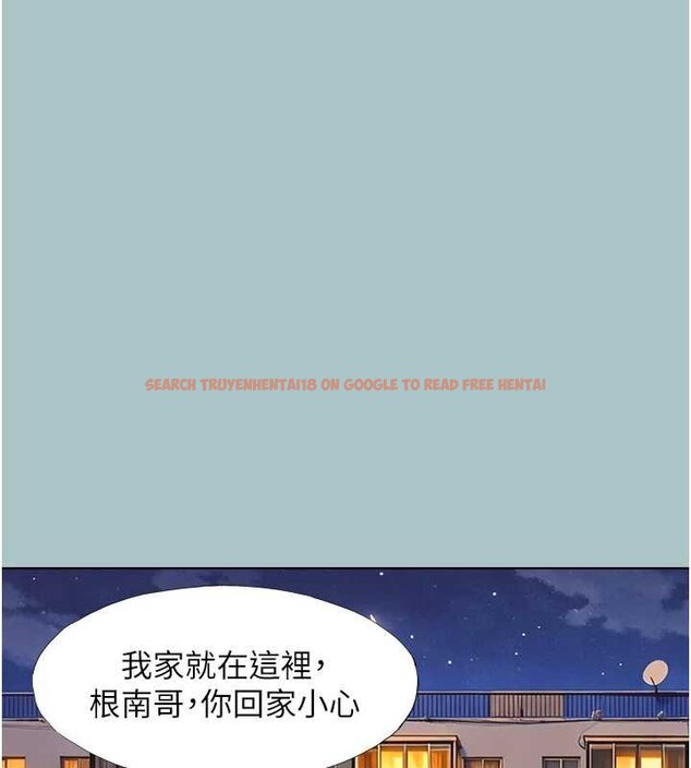 查看漫画不要戀愛要打砲 - 第37話-讓我看看妳的底線 - www.tymanga.com中的4444622图片 查看漫画不要戀愛要打砲 - 第37話-讓我看看妳的底線 - www.tymanga.com中的4444622图片