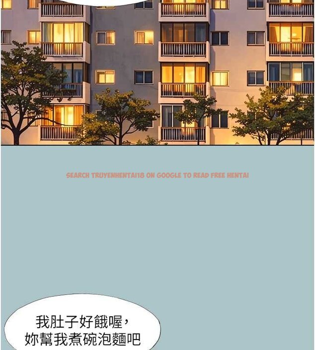 查看漫画不要戀愛要打砲 - 第37話-讓我看看妳的底線 - www.tymanga.com中的4444623图片 查看漫画不要戀愛要打砲 - 第37話-讓我看看妳的底線 - www.tymanga.com中的4444623图片