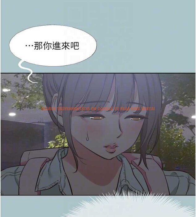 查看漫画不要戀愛要打砲 - 第37話-讓我看看妳的底線 - www.tymanga.com中的4444626图片 查看漫画不要戀愛要打砲 - 第37話-讓我看看妳的底線 - www.tymanga.com中的4444626图片