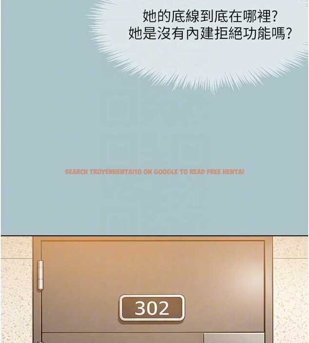 查看漫画不要戀愛要打砲 - 第37話-讓我看看妳的底線 - www.tymanga.com中的4444627图片 查看漫画不要戀愛要打砲 - 第37話-讓我看看妳的底線 - www.tymanga.com中的4444627图片