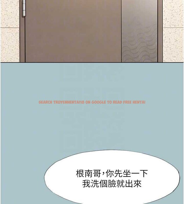 查看漫画不要戀愛要打砲 - 第37話-讓我看看妳的底線 - www.tymanga.com中的4444628图片 查看漫画不要戀愛要打砲 - 第37話-讓我看看妳的底線 - www.tymanga.com中的4444628图片