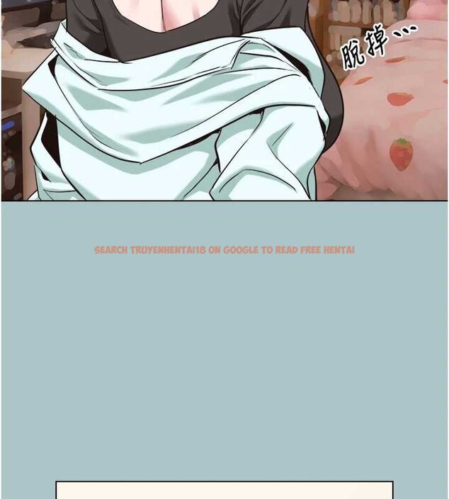 查看漫画不要戀愛要打砲 - 第37話-讓我看看妳的底線 - www.tymanga.com中的4444630图片 查看漫画不要戀愛要打砲 - 第37話-讓我看看妳的底線 - www.tymanga.com中的4444630图片